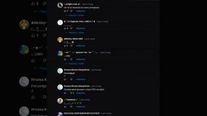Изучаем язык КК-шников! Урок 2. Отвечаем на вопросы моих учеников...