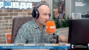 Геополитический расчет: зачем Зеленский обостряет отношения с Польшей