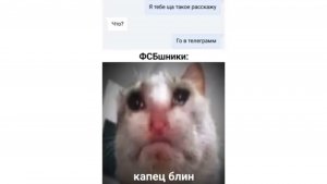 Озвучка мини сериала от Таси ^^~озвучиваю я!