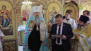 Вопросы веры. 25 июня 2026. Новости Пензенской митрополии