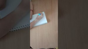 Таблица умножение на 2