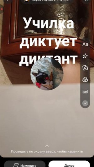 перезалив с моего канала на ютуб