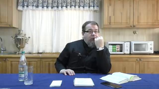 "Апостолы - 7. Почему теперь никто из людей не считается Скверным или Нечистым?"/ К. Корепанов