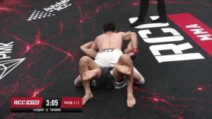Когда характер решает всё | Али Салдоев vs Эрднь Убушиев | RCC Intro 39