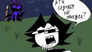 Если это не моя ,то хз...Вроде сама придумала...Хз честн
