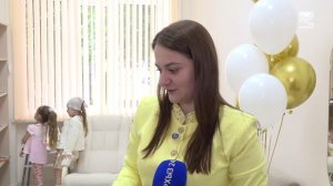Комната матери и ребенка открылась в СКГА