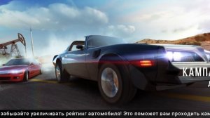 Две из трёх победы над боссом. Дальше что?