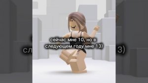 кто знает бригу?)
