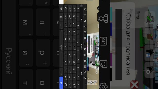 Играю 4 часть смотреть онлайн