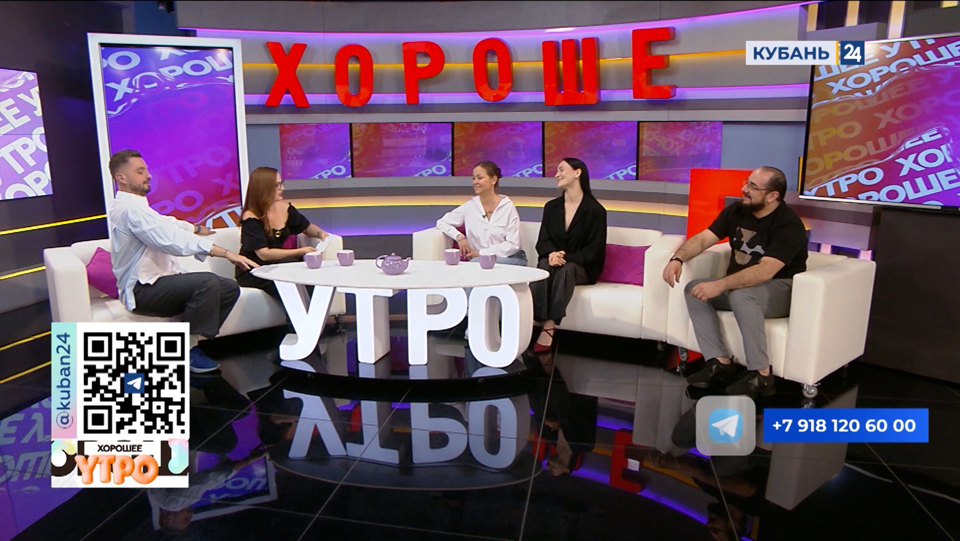Екатерина Константинова: спектакль «Фрида. Мой путь» мы создали с нуля