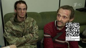 Жители Константиновки рассказали нашим бойцам о том, что им пришлось пережить.