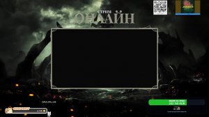 Война. Война никогда не меняется. 2/xx