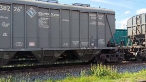 Вагон для перевозки минеральных удобрений модели 19-9549