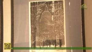 В Санкт-Петербурге, в Юсуповском дворце на Литейном, открылась выставка «Ищите и обрящете...»