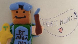 ЛЕТНЕЕ ОБНОВЛЕНИЕ!!!!! СТРИМ В ЧЕСТЬ ЭТОГО!!!!!👇👇👇