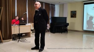 3) Цикл «Маленькие трагедии, драма «Пир во время чумы» («Гимн чуме»).