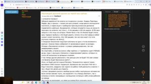 2026-06-24 мы тут сидим а денежки тютю