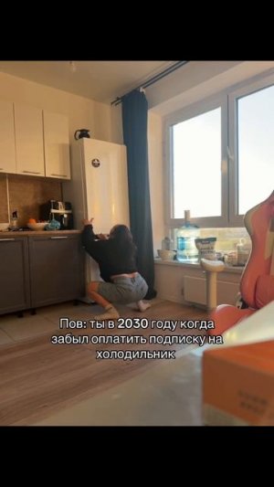 😂 Когда советчиков слишком много, а терпение уже закончилось!