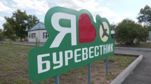 Владимир Песков встретился с детьми в загородном лагере «Буревестник»
