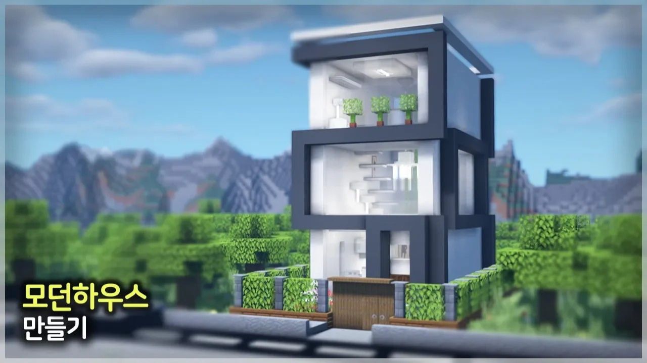 🏚️ Создайте современный дом💺. ⛏️Гайд по Постройке