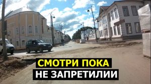 20 минут назад запретили к просмотру в Евросоюзе