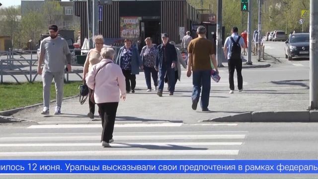 Почти миллиард рублей планируется направить в следующем году из федерального бюджета на создание ком смотреть онлайн