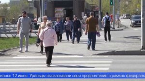 Почти миллиард рублей планируется направить в следующем году из федерального бюджета на создание ком