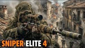SNIPER ELITE 4 ➤ Прохождение #1 ➤ Перепишем историю. Сoop Перезапуск