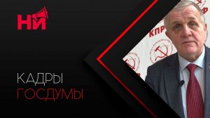 Биометрию разрешат хранить частникам. Ждать новых утечек?