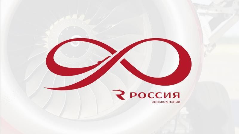 «Россия» → Skypoint: Идеальный маршрут от представительства авиакомпании до автобуса смотреть онлайн