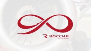 «Россия» → Skypoint: Идеальный маршрут от представительства авиакомпании до автобуса