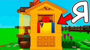 ROBLOX Троллинг ПЕРЕОДЕЛСЯ в НПС в Grow a Garden (Роблокс Троллинг)