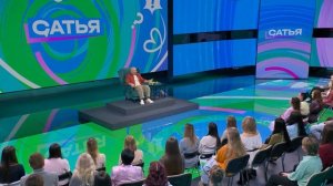 Анонс шоу «Сатья» 27.06.26, НТВ, 13:00