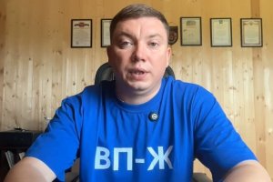 ВП-Ж. Выпуск 13. Когда могут признать банкротом, но не списать кредиты или долги?