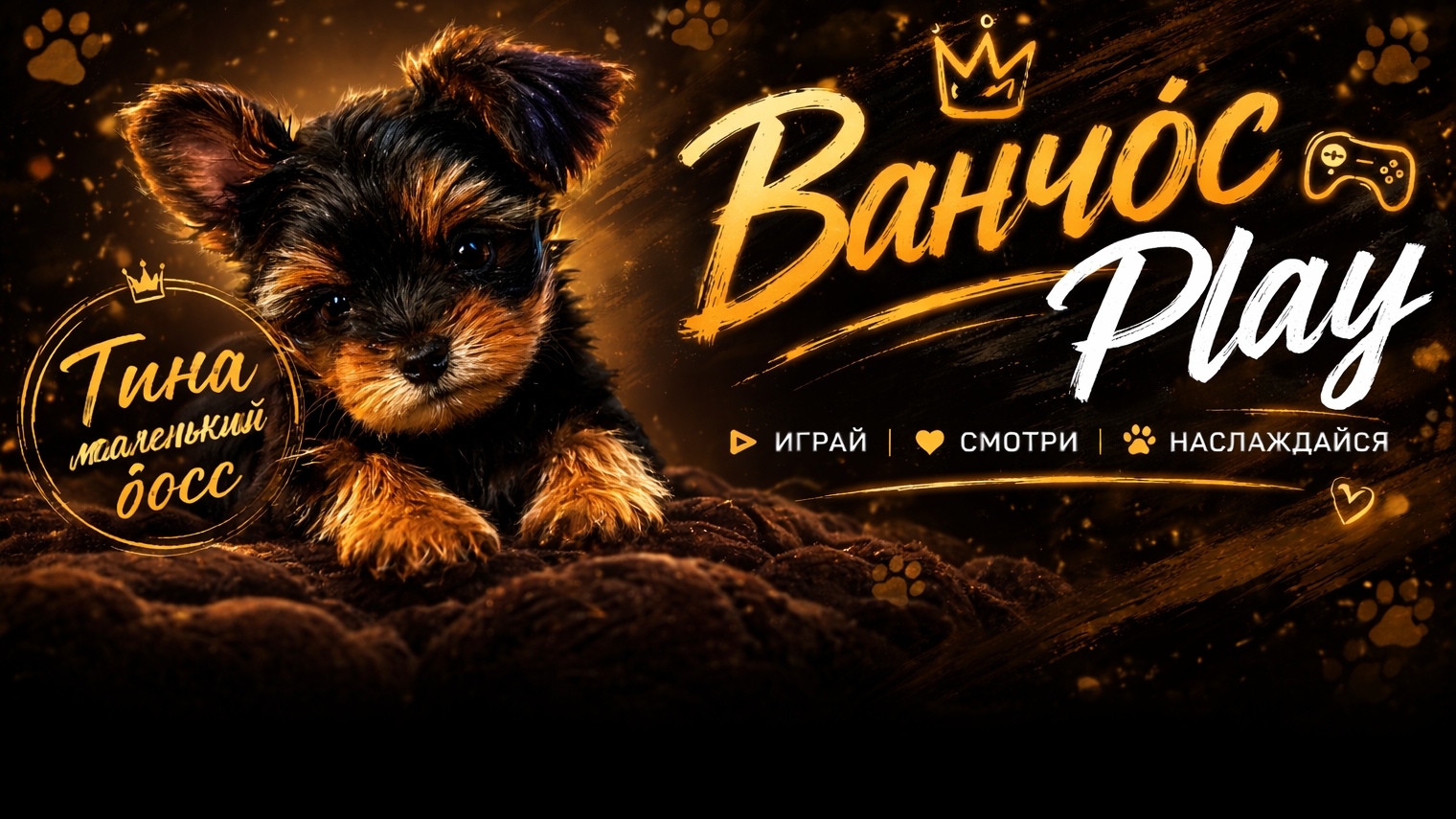 ТИНА - РАСХИТИТЕЛЬНИЦА ШЛЯП😂