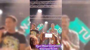 Дуэт Юрий Шатунов &Дмитрий Билан - Про белые розы.
