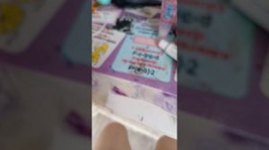 обзор на подарки