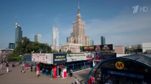 Главный враг Варшавы в Киеве, пишет журнал «Польская мысль».
