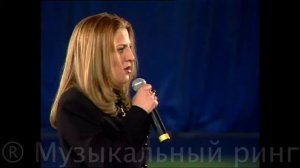 577-й вопрос КАТЕ ОГОНЕК из 1999 года