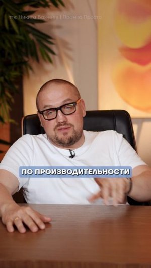 Мы ОТСТАЕМ ОТ США на 70%! #промышленность #производство #рыноктруда
