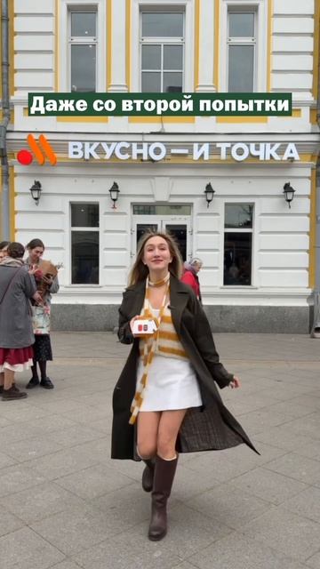 Биг Хит, который хочется повторить! 🍔