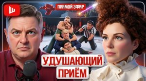 ШЕЛЕС /  ЛАТЫНИН: ЕвроТРОЙКА  И ВОЖЖА под хвост Зе👺. Л Трамп МЕНЯЕТ отношение, ЖЁСТКИЙ ОТВЕТ КРЕМЛЯ