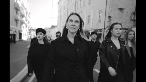 ТТН - Чудное место