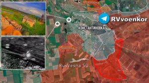 🇷🇺⚔️🇺🇦Штурм Константиновки: армия России забирает северо-западную часть город