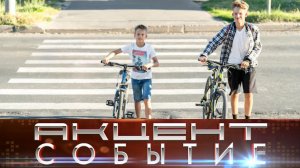 Советы для любителей езды на двухколесных транспортных средствах