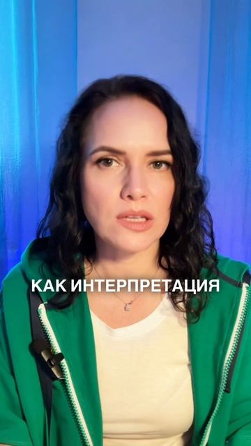 Почему важно работать с телом, а не только с мыслями? смотреть онлайн