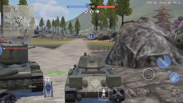 War Thunder Mobile смотреть онлайн