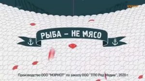 Уход на профилактику канала Кухня 17.06.2026