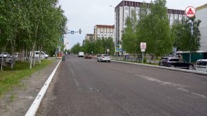 Ремонт улицы Молодёжной в Когалыме