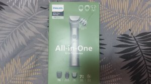 Триммер Philips